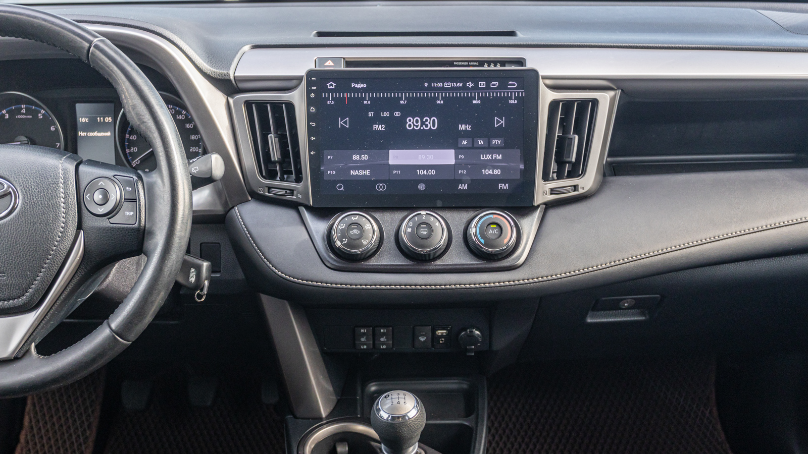 Toyota RAV4 2018 року з пробігом 71445 км, Універсал, Тойота Центр Дніпро "Алмаз Мотор" на Запорізькому шосе, м.Дніпро - 828000 ГРН | Фото № 15