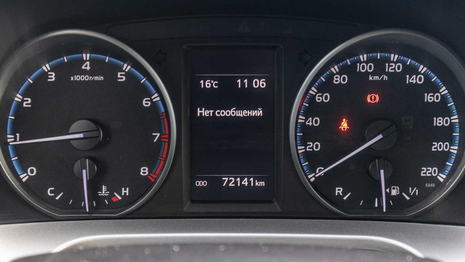 Toyota RAV4 2018 року з пробігом 71445 км, Універсал, Тойота Центр Дніпро "Алмаз Мотор" на Запорізькому шосе, м.Дніпро - 828000 ГРН | Фото № 16