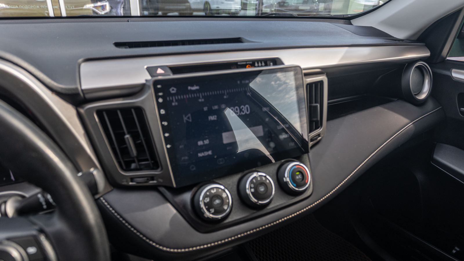 Toyota RAV4 2018 року з пробігом 71445 км, Універсал, Тойота Центр Дніпро "Алмаз Мотор" на Запорізькому шосе, м.Дніпро - 828000 ГРН | Фото № 17