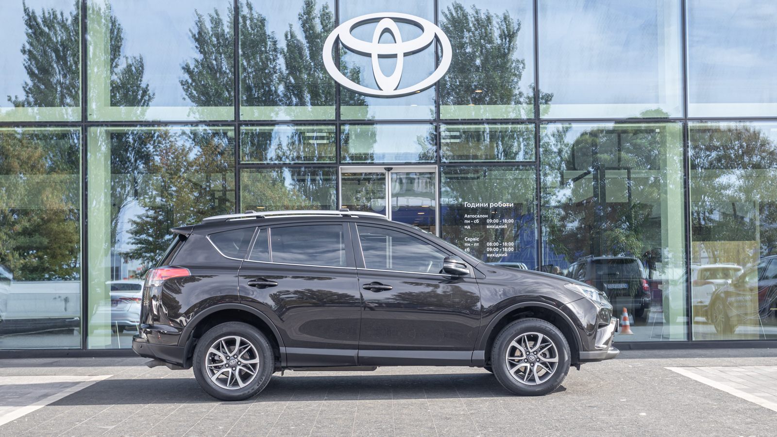 Toyota RAV4 2018 року з пробігом 71445 км, Універсал, Тойота Центр Дніпро "Алмаз Мотор" на Запорізькому шосе, м.Дніпро - 828000 ГРН | Фото № 19