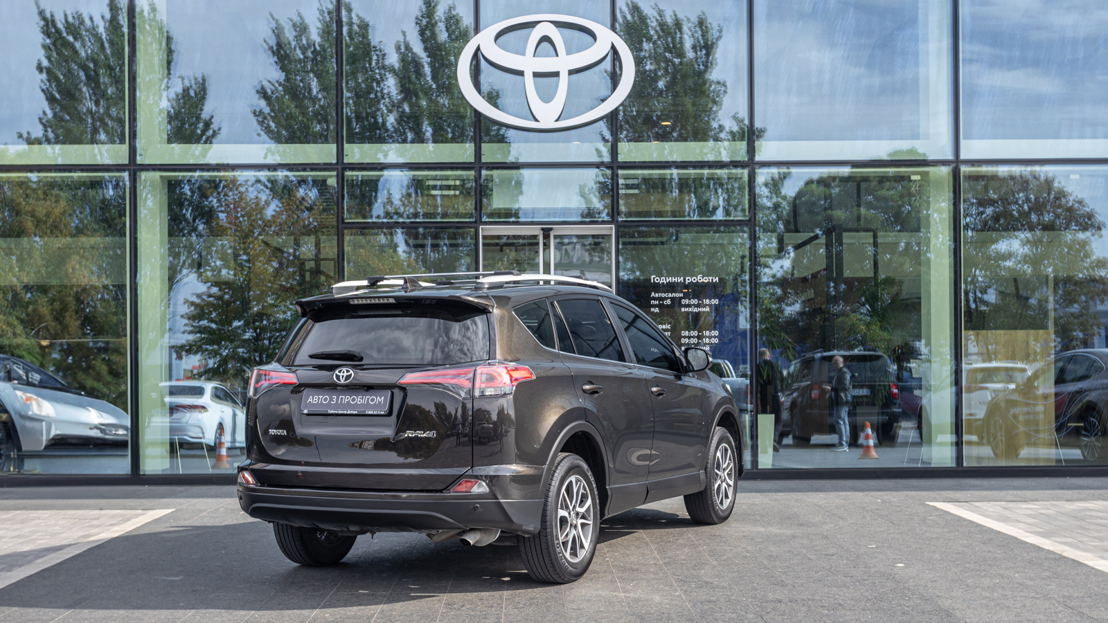 Toyota RAV4 2018 року з пробігом 71445 км, Універсал, Тойота Центр Дніпро "Алмаз Мотор" на Запорізькому шосе, м.Дніпро - 828000 ГРН | Фото № 20