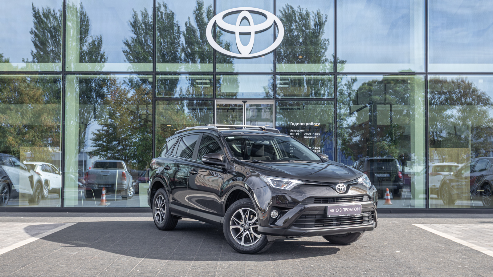 Toyota RAV4 2018 року з пробігом 71445 км, Універсал, Тойота Центр Дніпро "Алмаз Мотор" на Запорізькому шосе, м.Дніпро - 828000 ГРН | Фото № 21