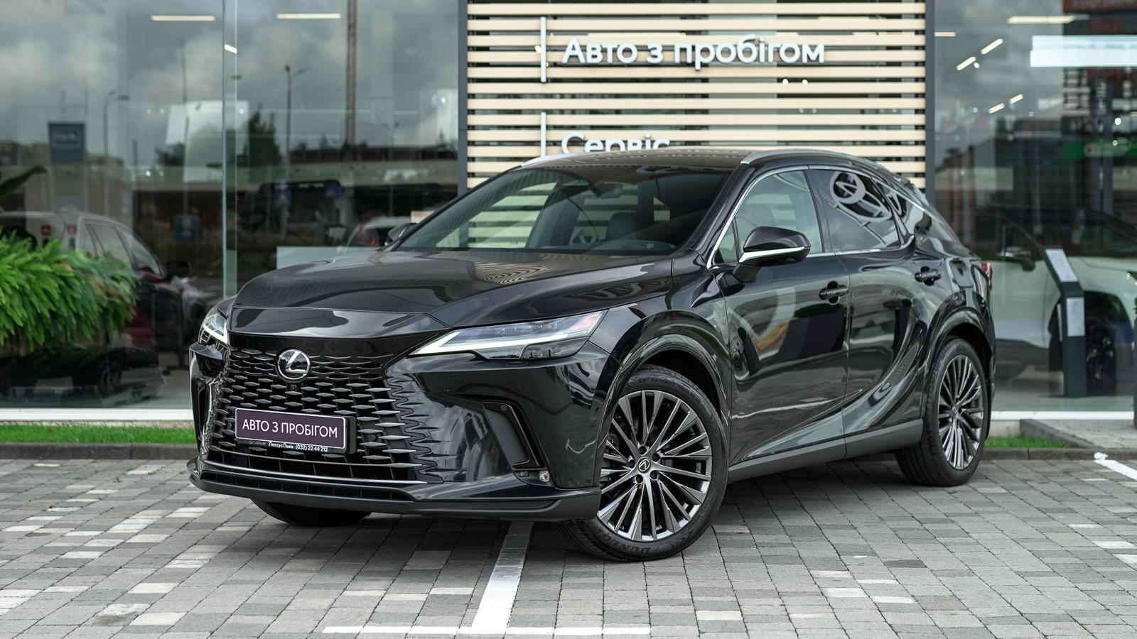 Lexus RX 450h 2023 року з пробігом 70538 км, Універсал, Тойота Центр Львів "Діамант", м.Львів - 3403000 ГРН | Фото № 1