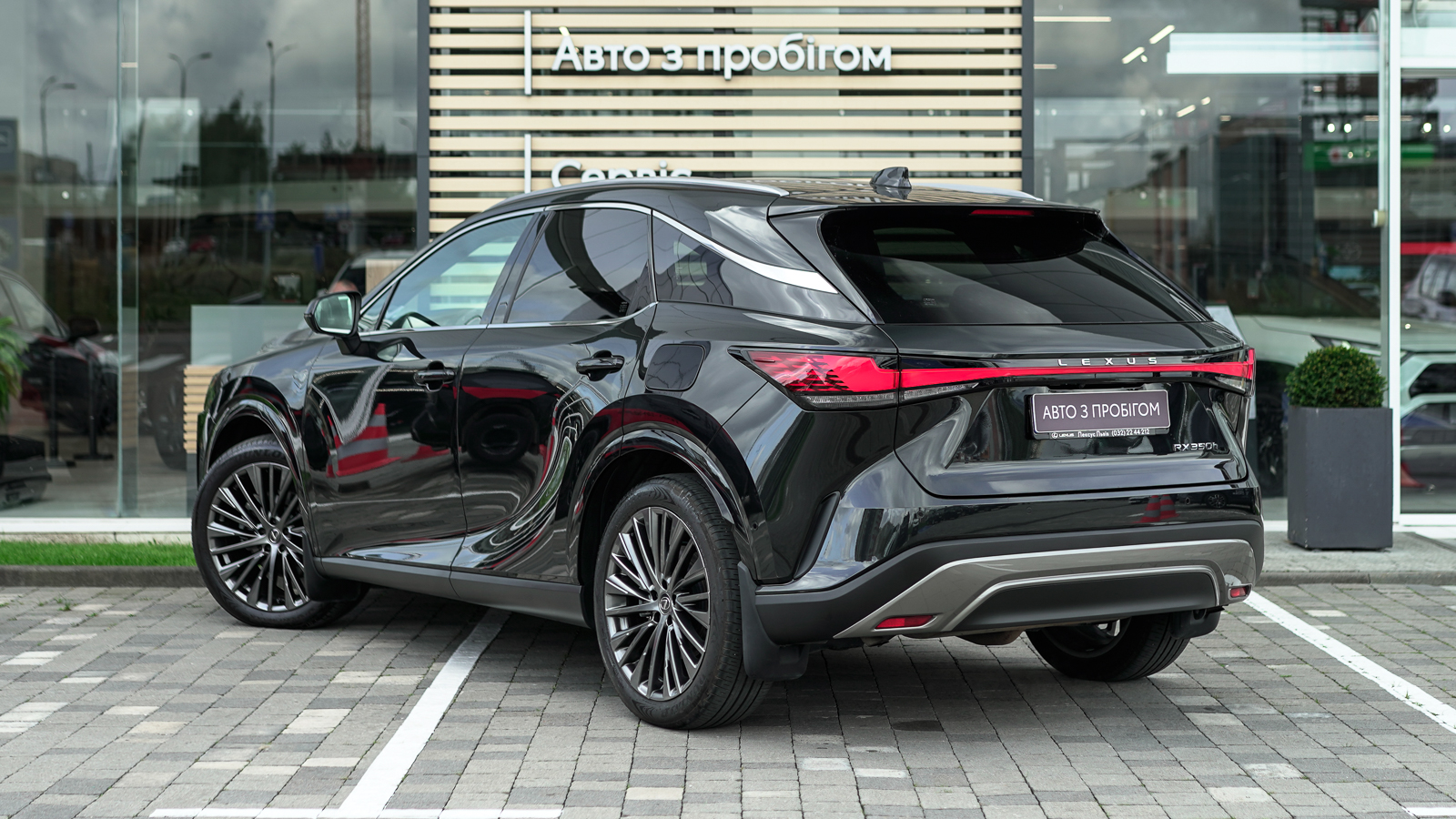 Lexus RX 450h 2023 року з пробігом 70538 км, Універсал, Тойота Центр Львів "Діамант", м.Львів - 3403000 ГРН | Фото № 2