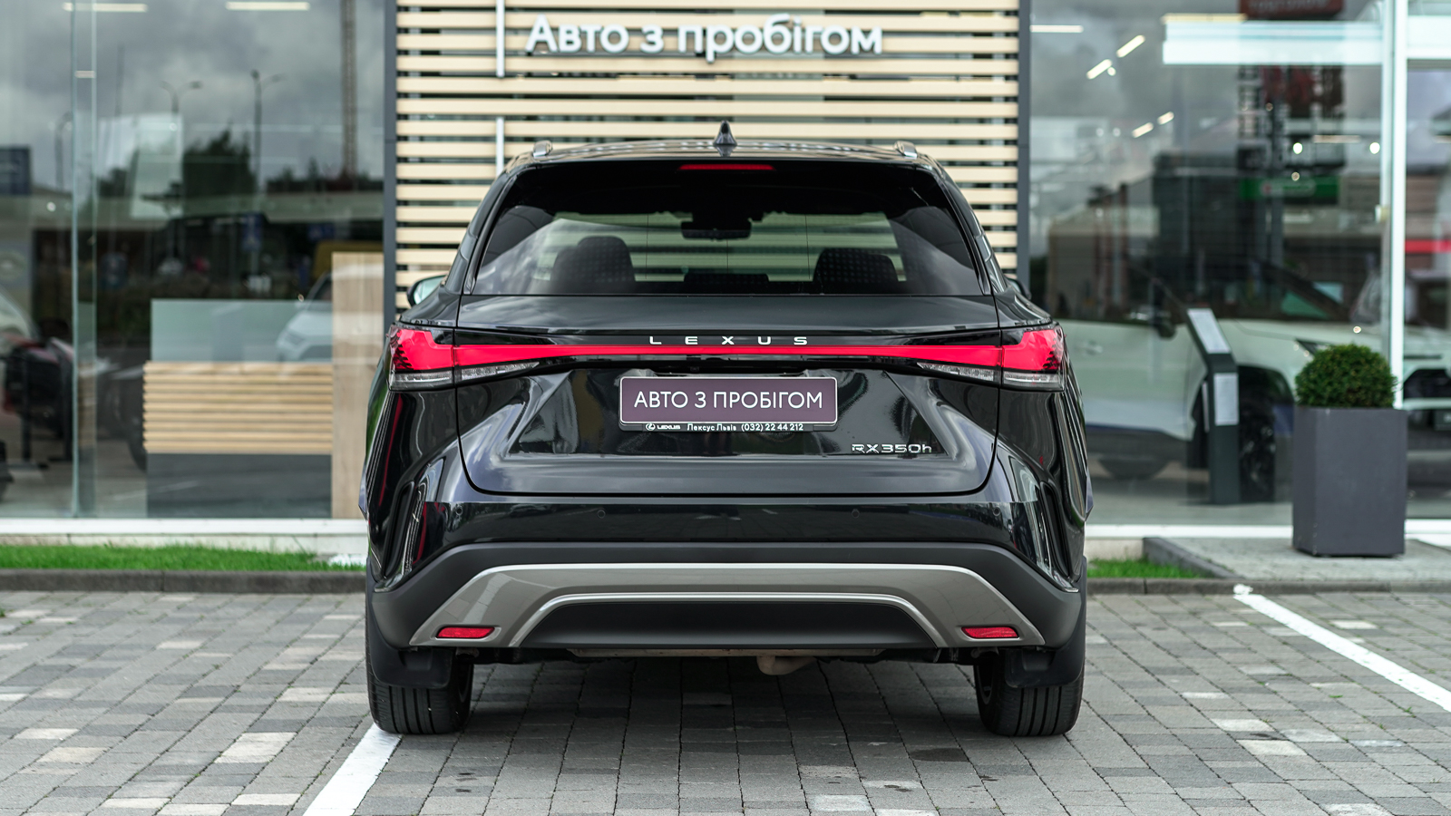 Lexus RX 450h 2023 року з пробігом 70538 км, Універсал, Тойота Центр Львів "Діамант", м.Львів - 3403000 ГРН | Фото № 4