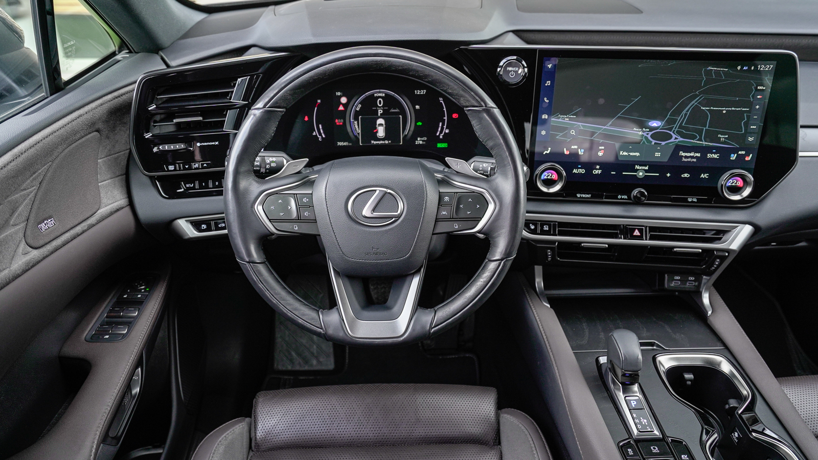 Lexus RX 450h 2023 року з пробігом 70538 км, Універсал, Тойота Центр Львів "Діамант", м.Львів - 3403000 ГРН | Фото № 9