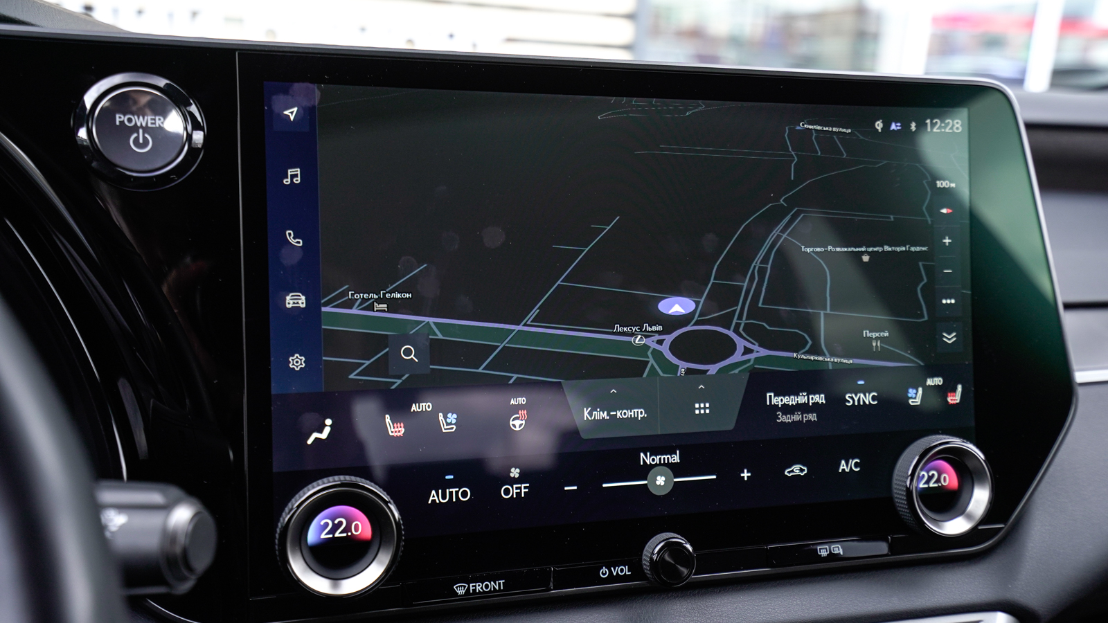 Lexus RX 450h 2023 року з пробігом 70538 км, Універсал, Тойота Центр Львів "Діамант", м.Львів - 3403000 ГРН | Фото № 27