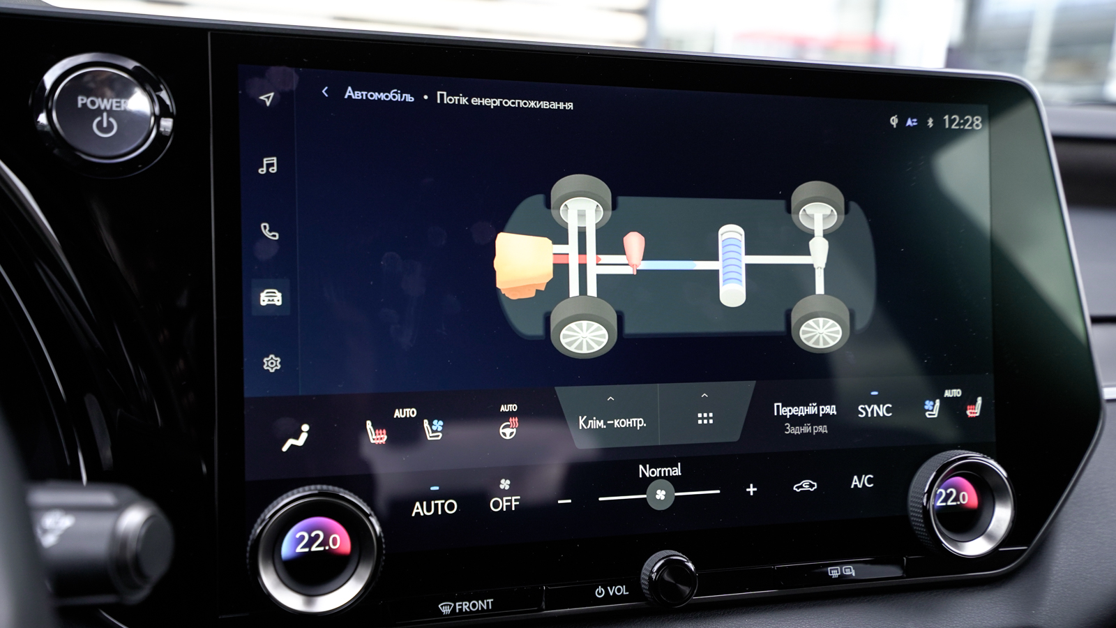 Lexus RX 450h 2023 року з пробігом 70538 км, Універсал, Тойота Центр Львів "Діамант", м.Львів - 3403000 ГРН | Фото № 31