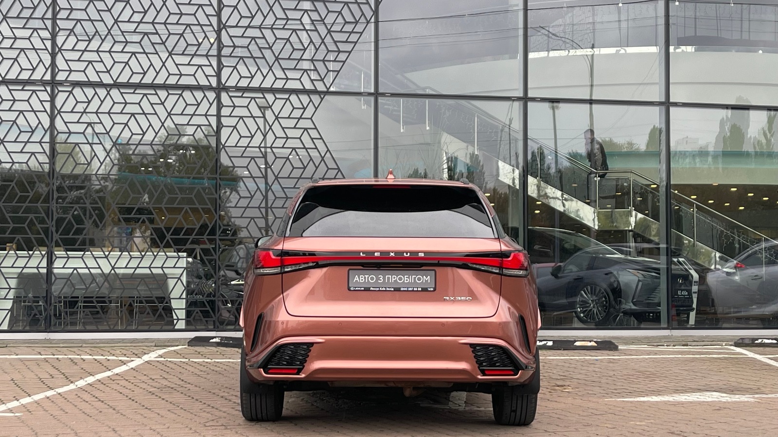 Lexus RX 2022 року з пробігом 43724 км, Універсал, Лексус Київ Захід, м.Київ - 2787750 ГРН | Фото № 4