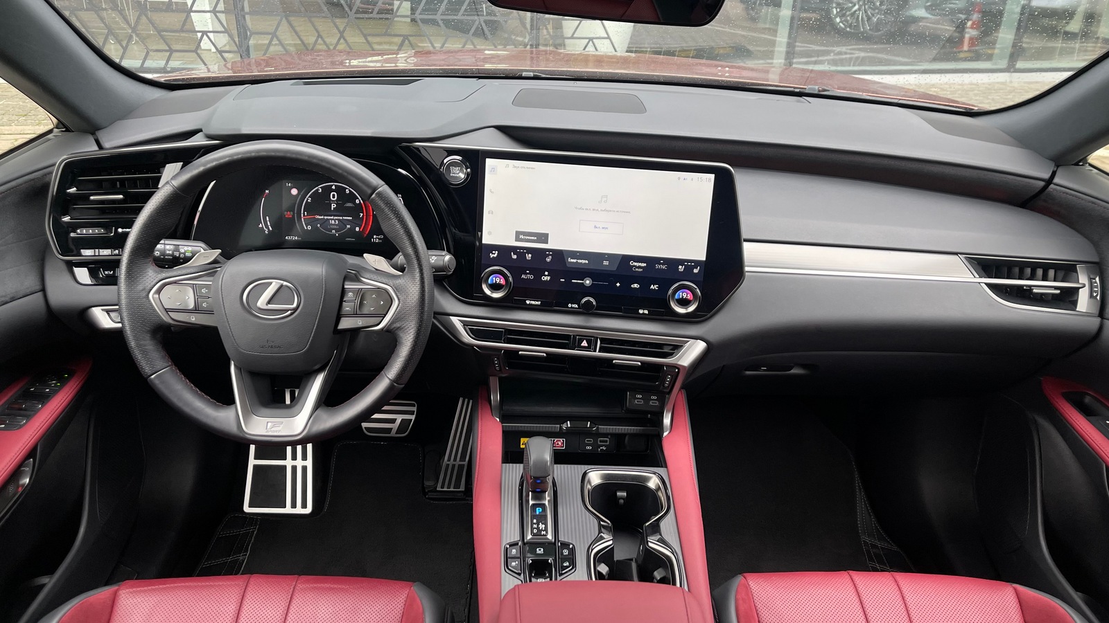 Lexus RX 2022 року з пробігом 43724 км, Універсал, Лексус Київ Захід, м.Київ - 2787750 ГРН | Фото № 8