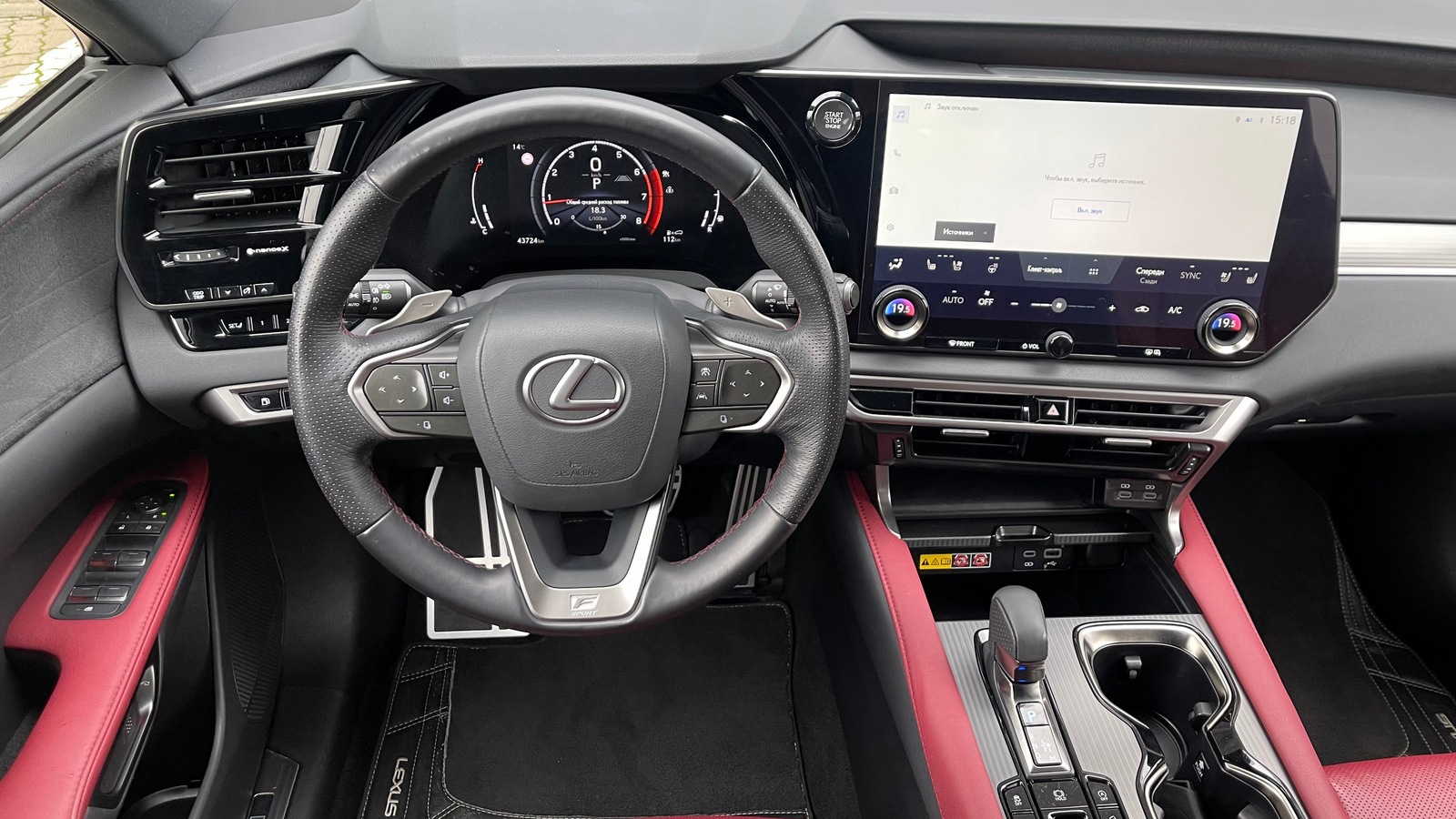 Lexus RX 2022 року з пробігом 43724 км, Універсал, Лексус Київ Захід, м.Київ - 2787750 ГРН | Фото № 9
