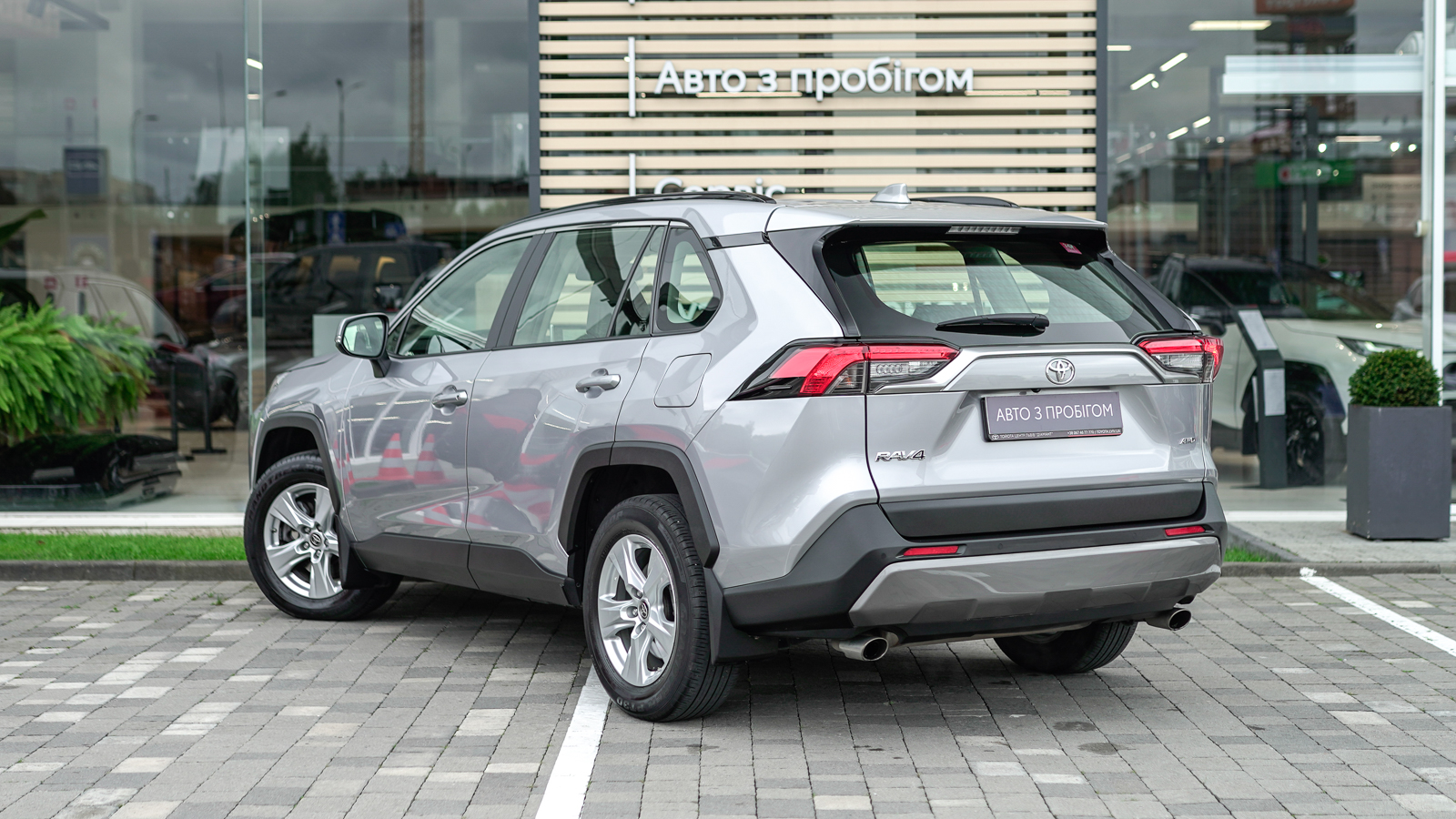 Toyota RAV4 2021 року з пробігом 136211 км, Універсал, Тойота Центр Львів "Діамант", м.Львів - 1141250 ГРН | Фото № 2