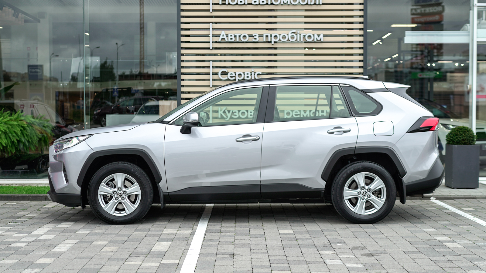 Toyota RAV4 2021 року з пробігом 136211 км, Універсал, Тойота Центр Львів "Діамант", м.Львів - 1141250 ГРН | Фото № 3