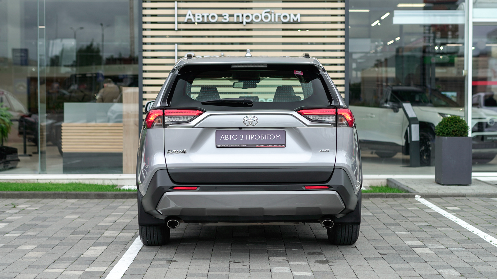Toyota RAV4 2021 року з пробігом 136211 км, Універсал, Тойота Центр Львів "Діамант", м.Львів - 1141250 ГРН | Фото № 4