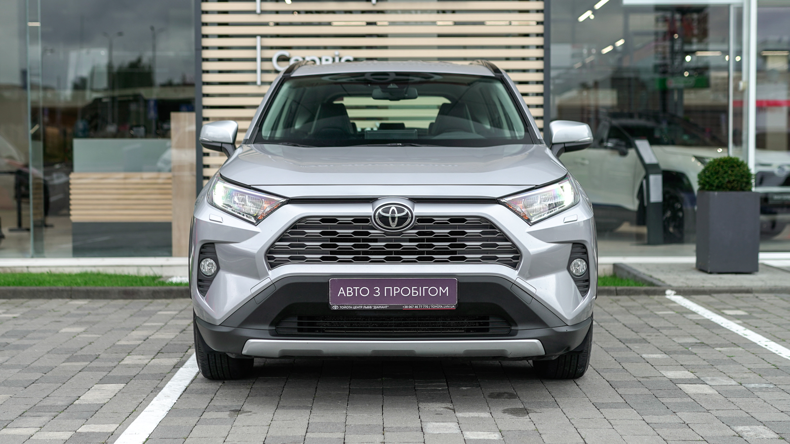 Toyota RAV4 2021 року з пробігом 136211 км, Універсал, Тойота Центр Львів "Діамант", м.Львів - 1141250 ГРН | Фото № 5