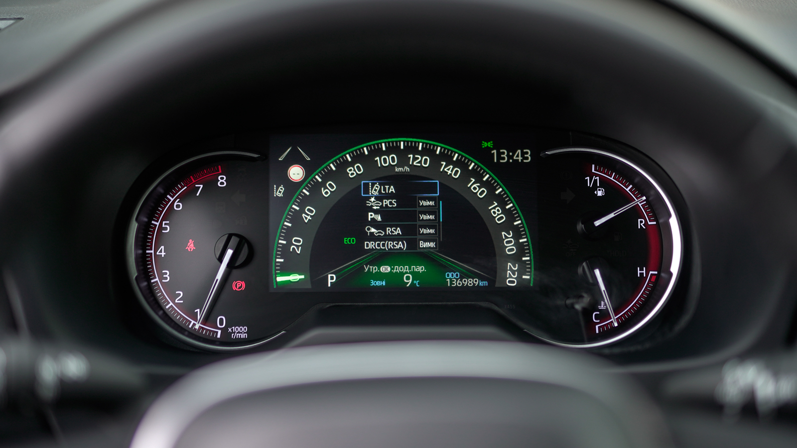 Toyota RAV4 2021 року з пробігом 136211 км, Універсал, Тойота Центр Львів "Діамант", м.Львів - 1141250 ГРН | Фото № 24