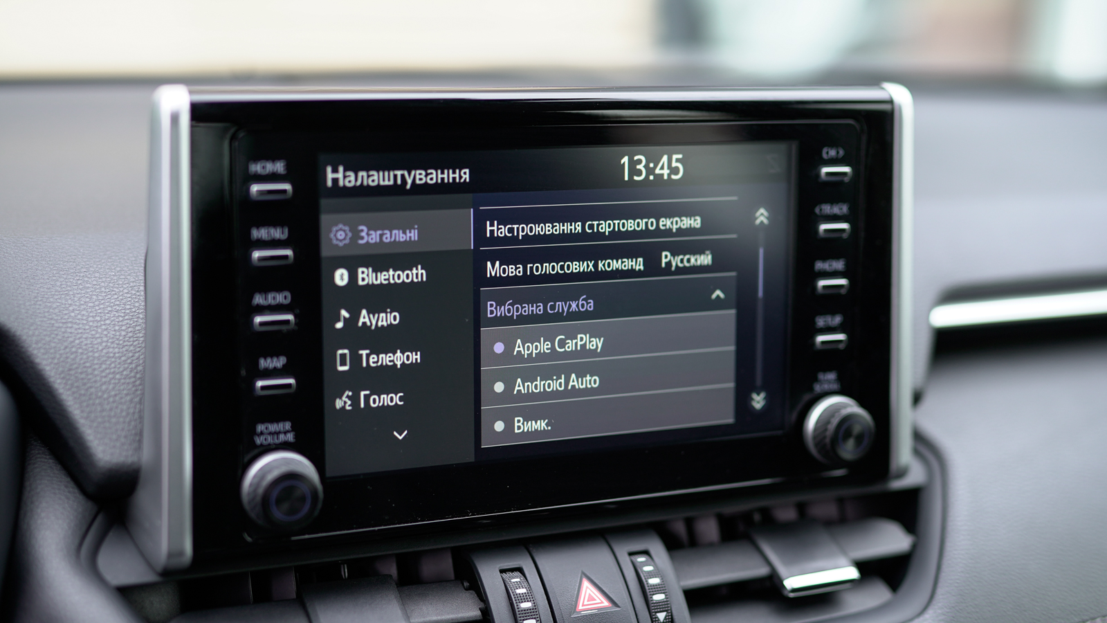 Toyota RAV4 2021 року з пробігом 136211 км, Універсал, Тойота Центр Львів "Діамант", м.Львів - 1141250 ГРН | Фото № 27