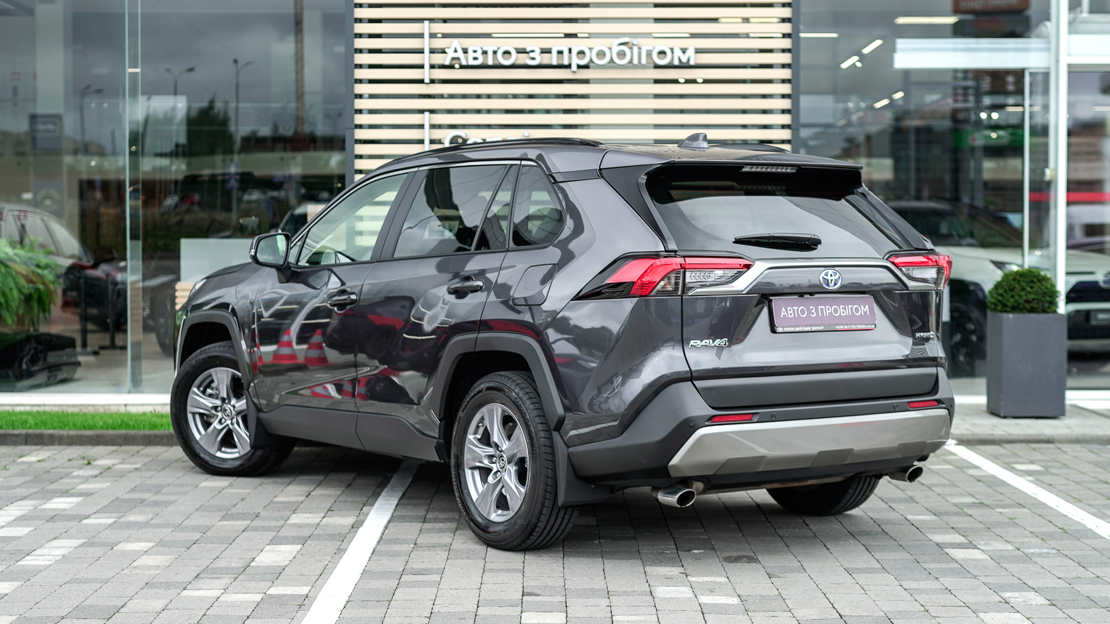 Toyota RAV4 2024 року з пробігом 18605 км, Універсал, Тойота Центр Львів "Діамант", м.Львів - 1743000 ГРН | Фото № 2