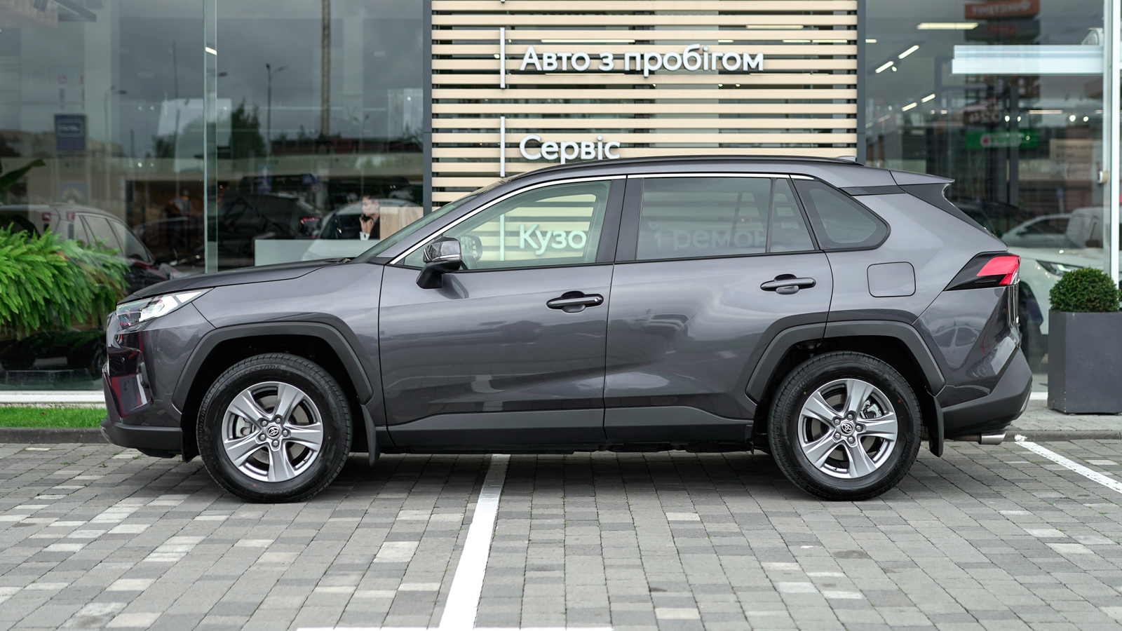Toyota RAV4 2024 року з пробігом 18605 км, Універсал, Тойота Центр Львів "Діамант", м.Львів - 1743000 ГРН | Фото № 3