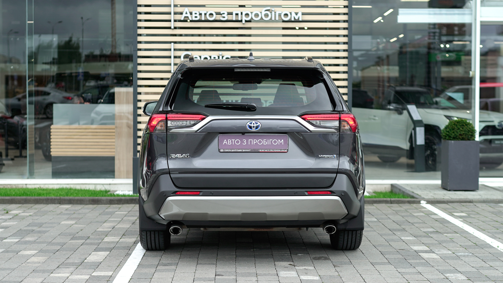 Toyota RAV4 2024 року з пробігом 18605 км, Універсал, Тойота Центр Львів "Діамант", м.Львів - 1743000 ГРН | Фото № 4