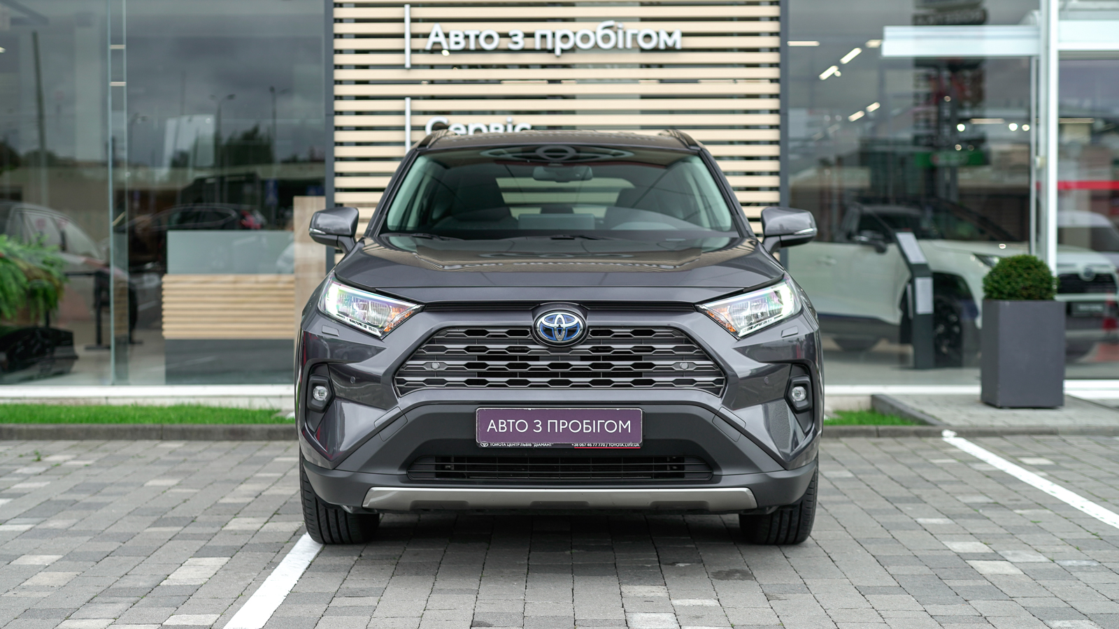 Toyota RAV4 2024 року з пробігом 18605 км, Універсал, Тойота Центр Львів "Діамант", м.Львів - 1743000 ГРН | Фото № 5