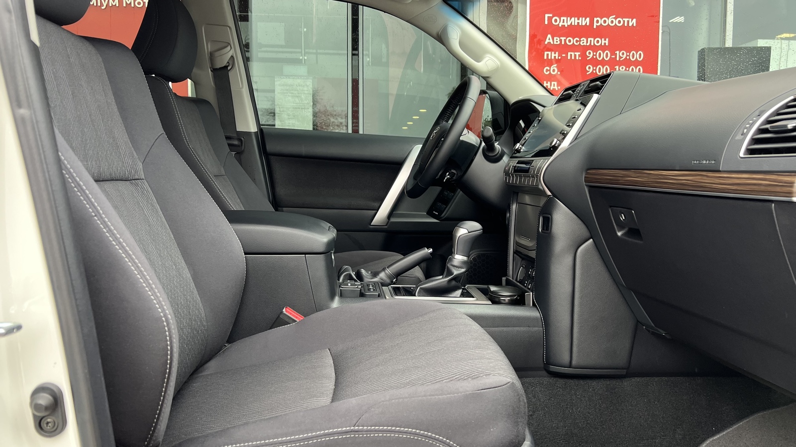 Toyota LAND CRUISER PRADO 2022 року з пробігом 1003 км, Універсал, Тойота Центр Вінниця "Преміум Мотор", м.Вінниця - 2275000 ГРН | Фото № 6
