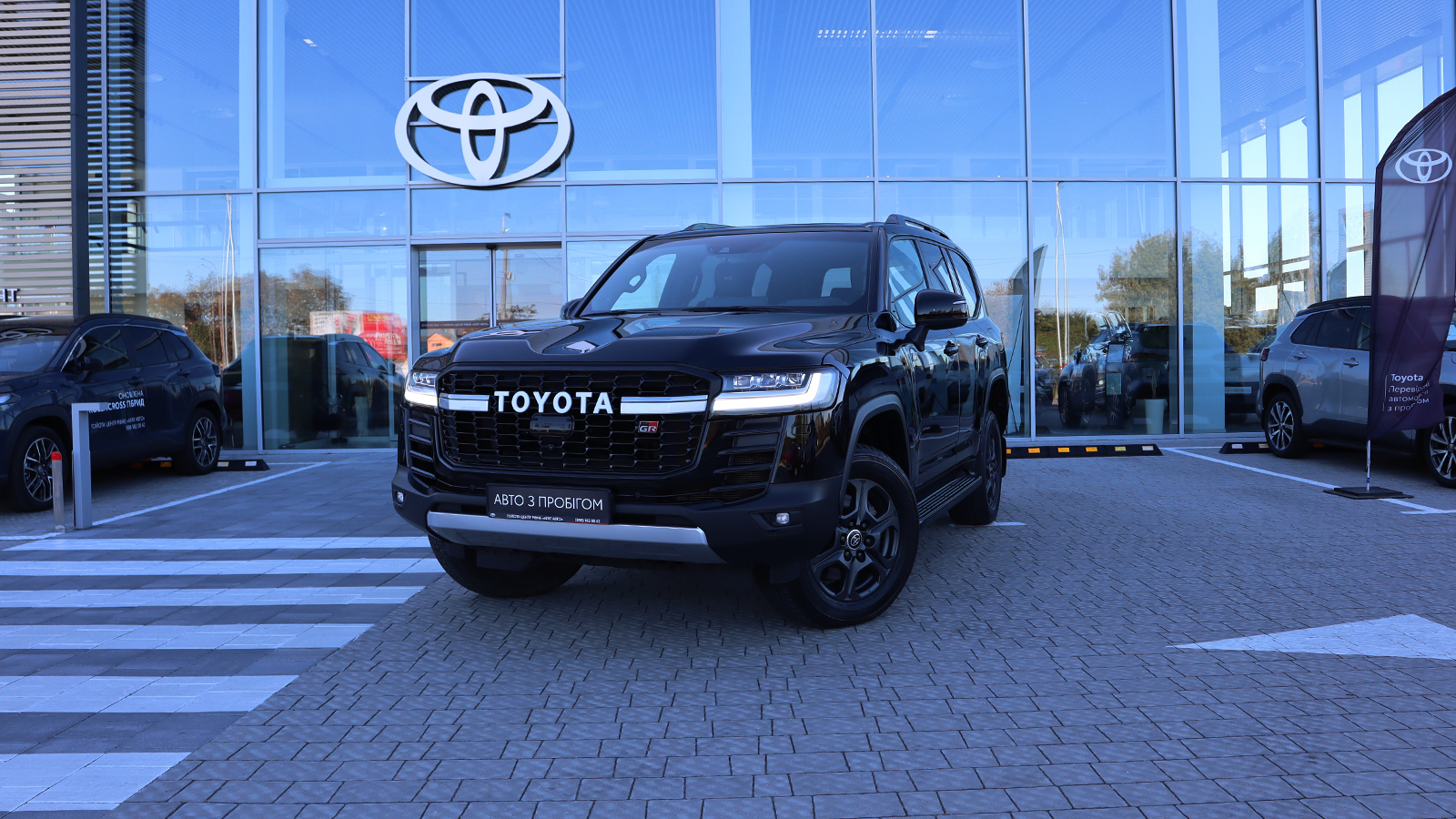 Toyota LAND CRUISER 2023 року, Універсал, Тойота Центр Рівне "Агат Авто", м.Рівне | Фото № 1 Toyota LAND CRUISER 2023 року з пробігом 89045 км, Універсал, Тойота Центр Рівне "Агат Авто", м.Рівне - 3180100 ГРН | Фото № 1