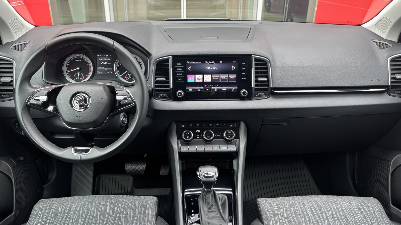 Інші авто SKODA Karoq 2020 року з пробігом 23300 км, Універсал, Тойота Центр Кривий Ріг "Алмаз Сістем", м.Кривий Ріг - 950000 ГРН | Фото № 8