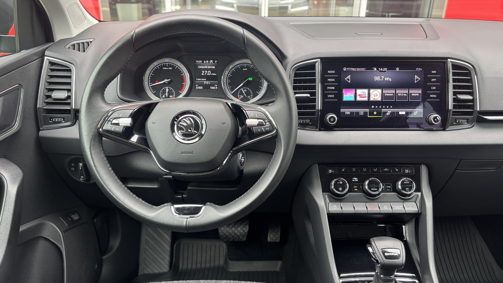 Інші авто SKODA Karoq 2020 року з пробігом 23300 км, Універсал, Тойота Центр Кривий Ріг "Алмаз Сістем", м.Кривий Ріг - 950000 ГРН | Фото № 9