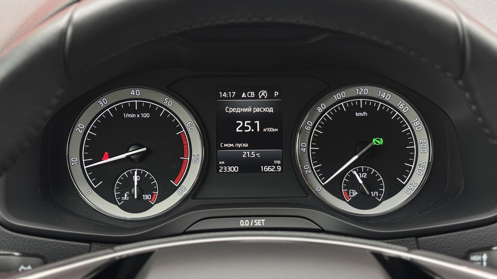 Інші авто SKODA Karoq 2020 року з пробігом 23300 км, Універсал, Тойота Центр Кривий Ріг "Алмаз Сістем", м.Кривий Ріг - 950000 ГРН | Фото № 14