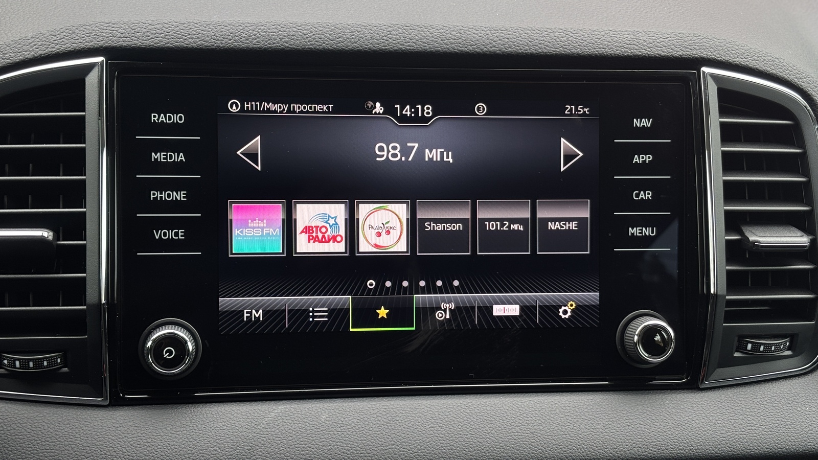 Інші авто SKODA Karoq 2020 року з пробігом 23300 км, Універсал, Тойота Центр Кривий Ріг "Алмаз Сістем", м.Кривий Ріг - 950000 ГРН | Фото № 15