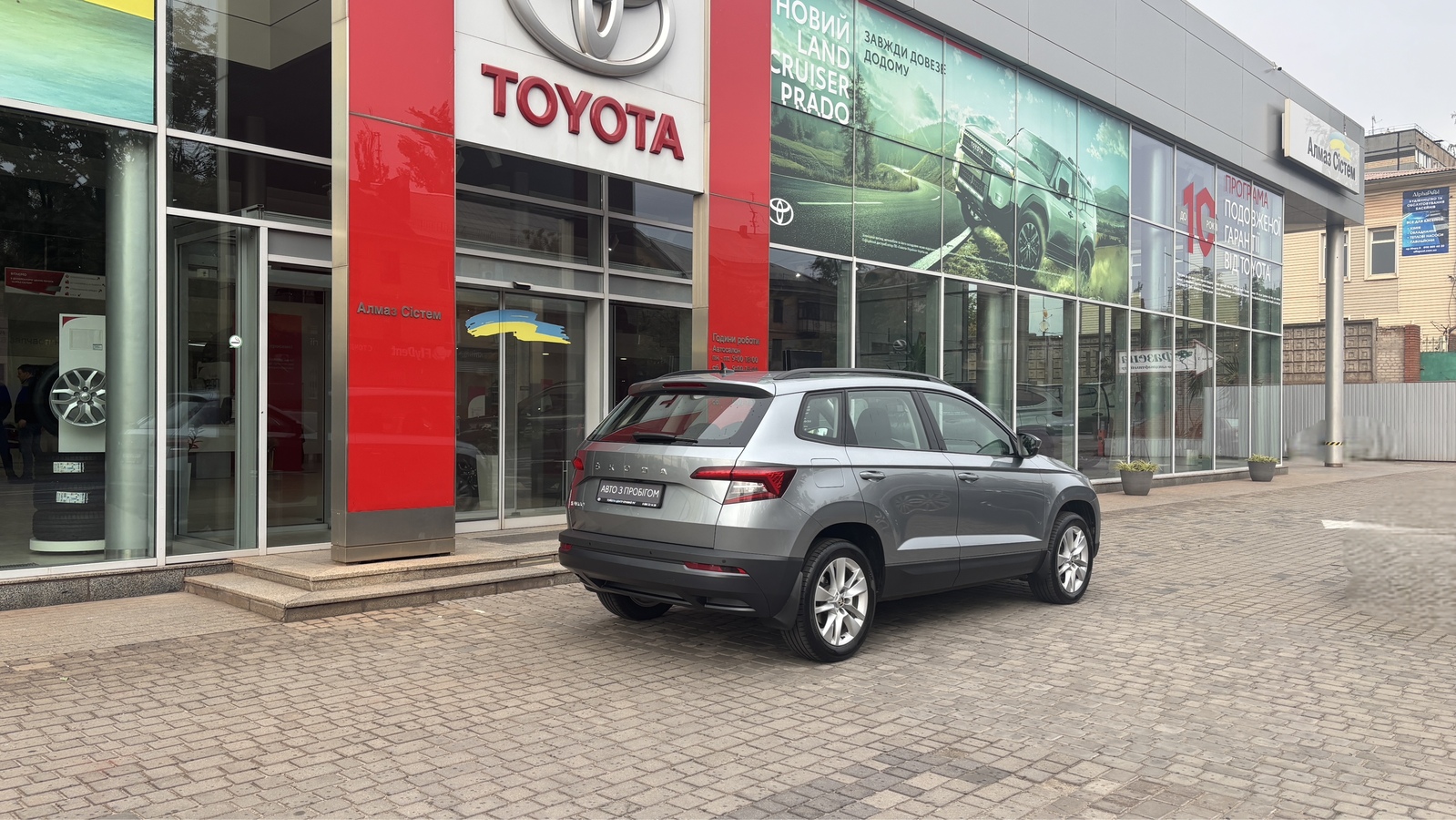 Інші авто SKODA Karoq 2020 року з пробігом 23300 км, Універсал, Тойота Центр Кривий Ріг "Алмаз Сістем", м.Кривий Ріг - 950000 ГРН | Фото № 18