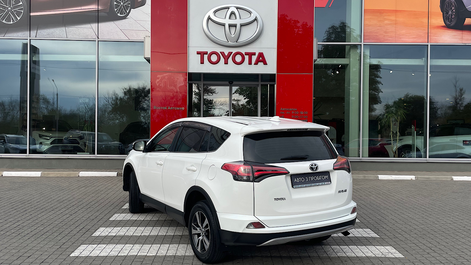 Toyota RAV4 2018 року з пробігом 158000 км, Універсал, Тойота Центр Запоріжжя "Восток Автомир", м.Запоріжжя - 830000 ГРН | Фото № 2