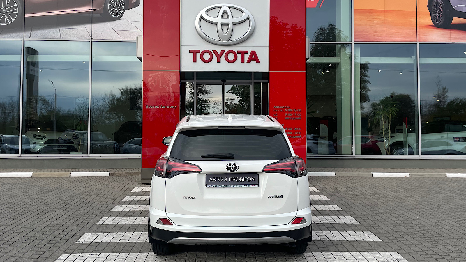 Toyota RAV4 2018 року з пробігом 158000 км, Універсал, Тойота Центр Запоріжжя "Восток Автомир", м.Запоріжжя - 830000 ГРН | Фото № 4