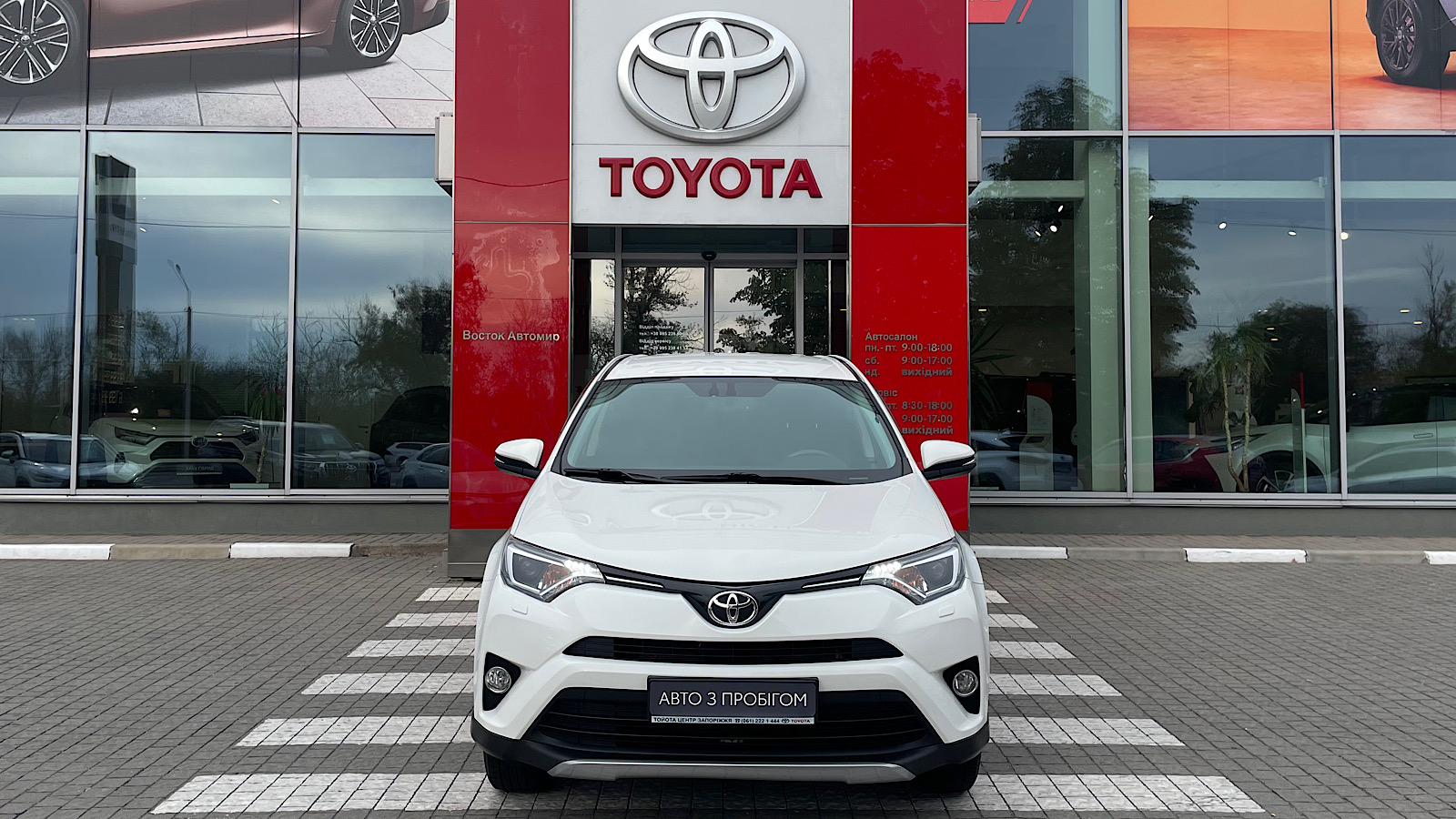 Toyota RAV4 2018 року з пробігом 158000 км, Універсал, Тойота Центр Запоріжжя "Восток Автомир", м.Запоріжжя - 830000 ГРН | Фото № 5