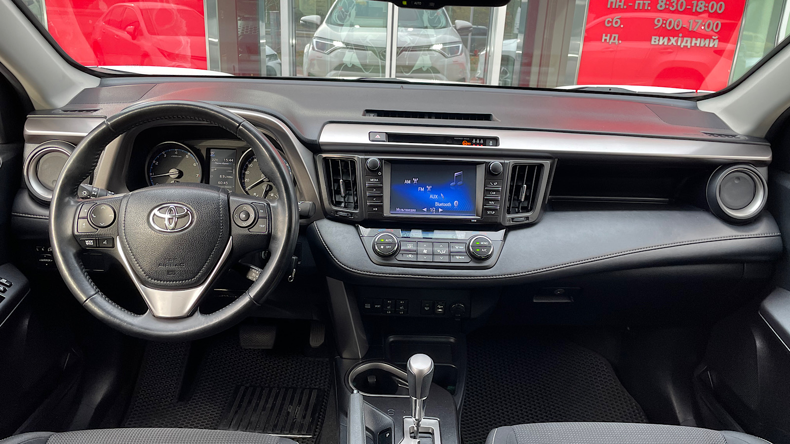 Toyota RAV4 2018 року з пробігом 158000 км, Універсал, Тойота Центр Запоріжжя "Восток Автомир", м.Запоріжжя - 830000 ГРН | Фото № 8