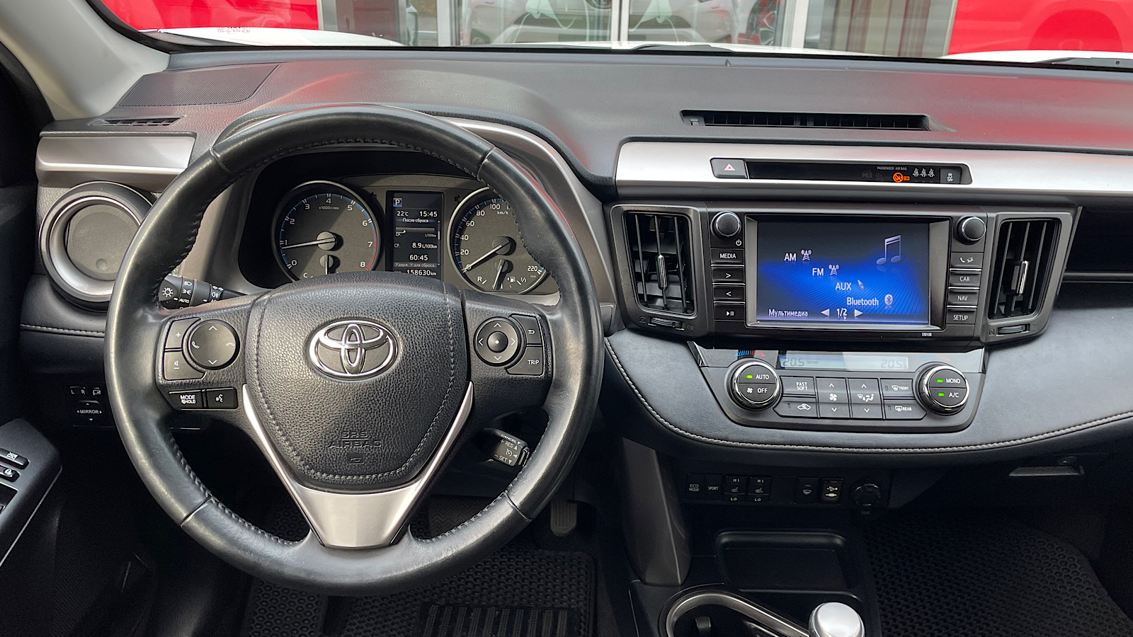 Toyota RAV4 2018 року з пробігом 158000 км, Універсал, Тойота Центр Запоріжжя "Восток Автомир", м.Запоріжжя - 830000 ГРН | Фото № 9