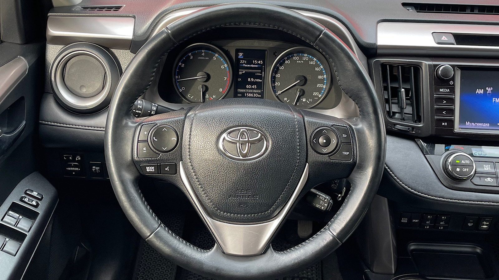 Toyota RAV4 2018 року з пробігом 158000 км, Універсал, Тойота Центр Запоріжжя "Восток Автомир", м.Запоріжжя - 830000 ГРН | Фото № 13