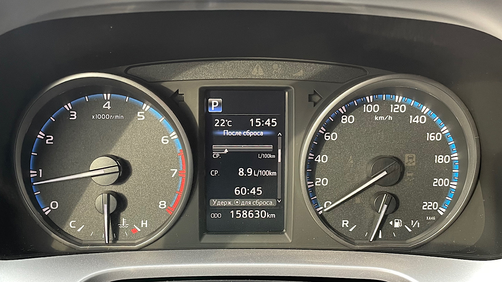 Toyota RAV4 2018 року з пробігом 158000 км, Універсал, Тойота Центр Запоріжжя "Восток Автомир", м.Запоріжжя - 830000 ГРН | Фото № 14