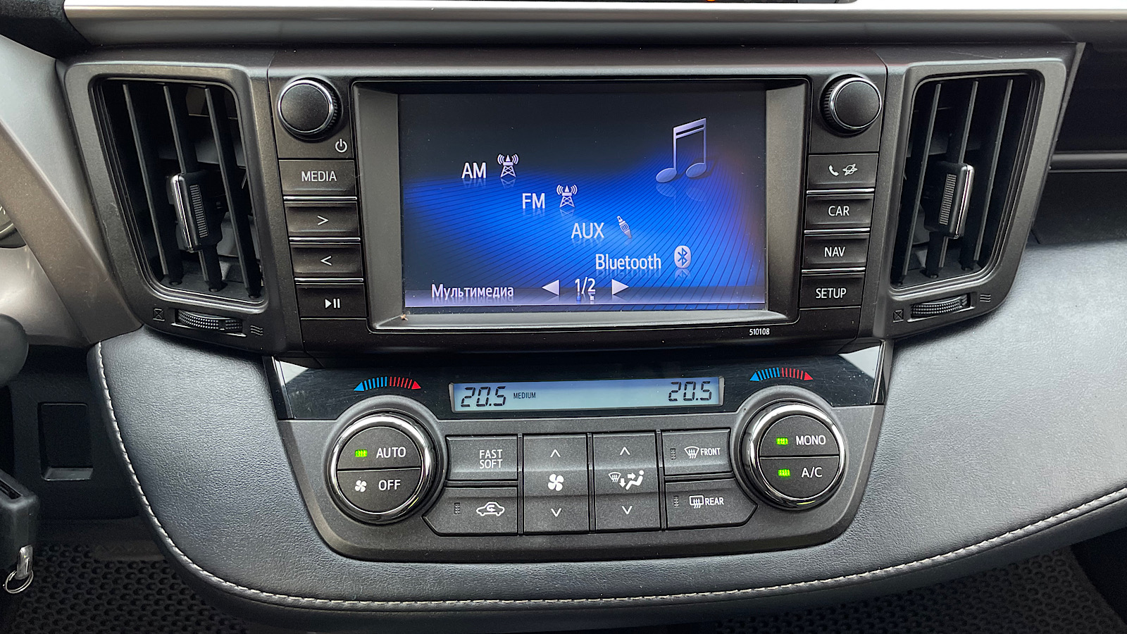 Toyota RAV4 2018 року з пробігом 158000 км, Універсал, Тойота Центр Запоріжжя "Восток Автомир", м.Запоріжжя - 830000 ГРН | Фото № 15