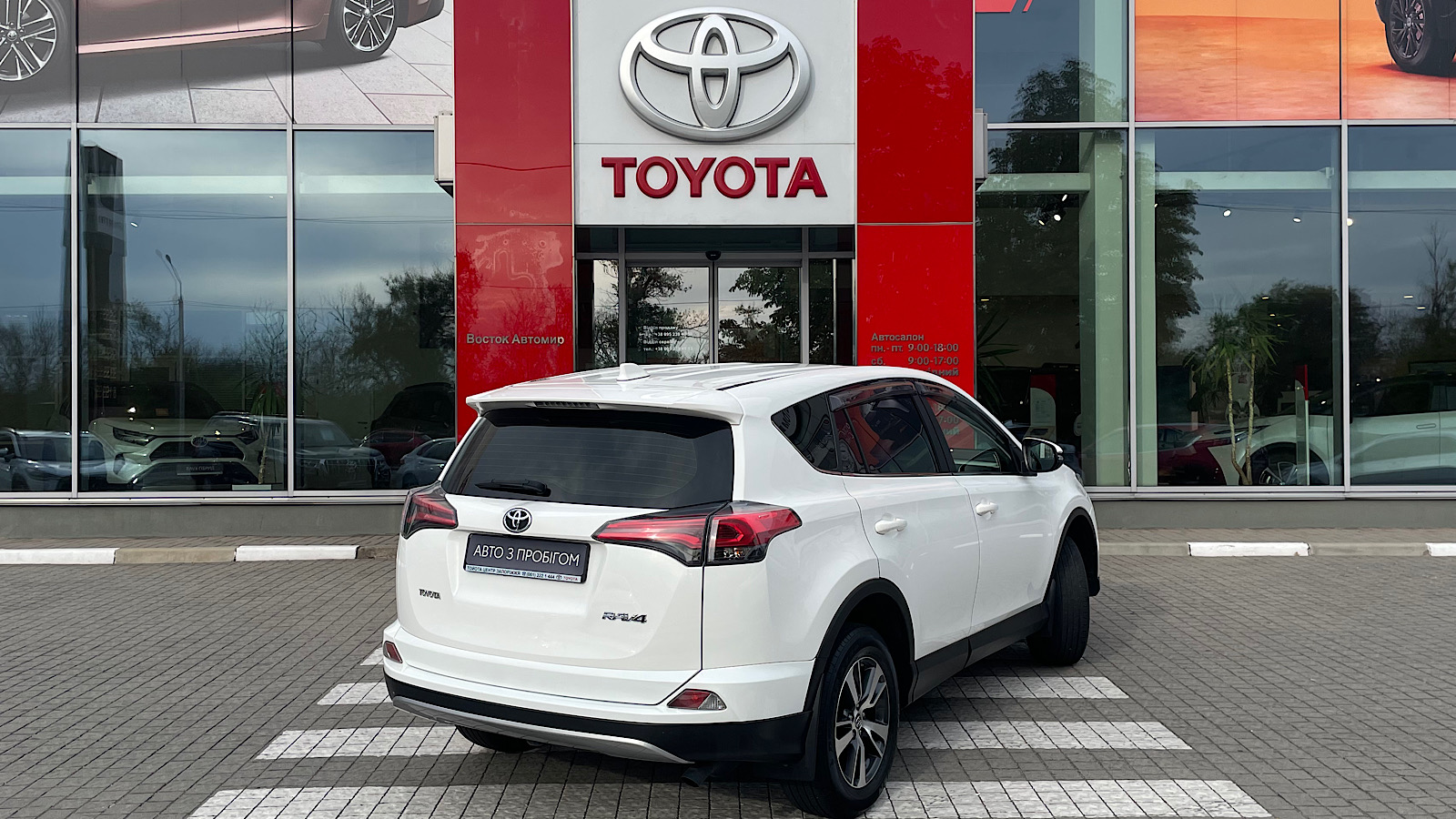 Toyota RAV4 2018 року з пробігом 158000 км, Універсал, Тойота Центр Запоріжжя "Восток Автомир", м.Запоріжжя - 830000 ГРН | Фото № 18