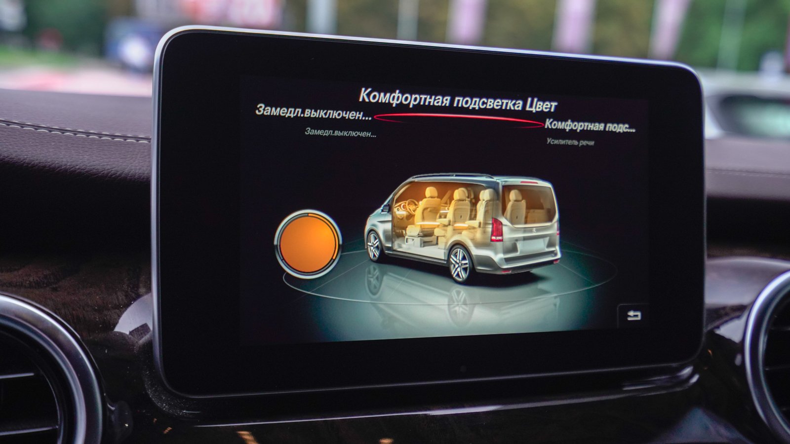 Інші авто MERCEDES-BENZ V-CLASS 2016 року з пробігом 220398 км, Мінівен, Лексус Львів, м.Львів - 1597750 ГРН | Фото № 31