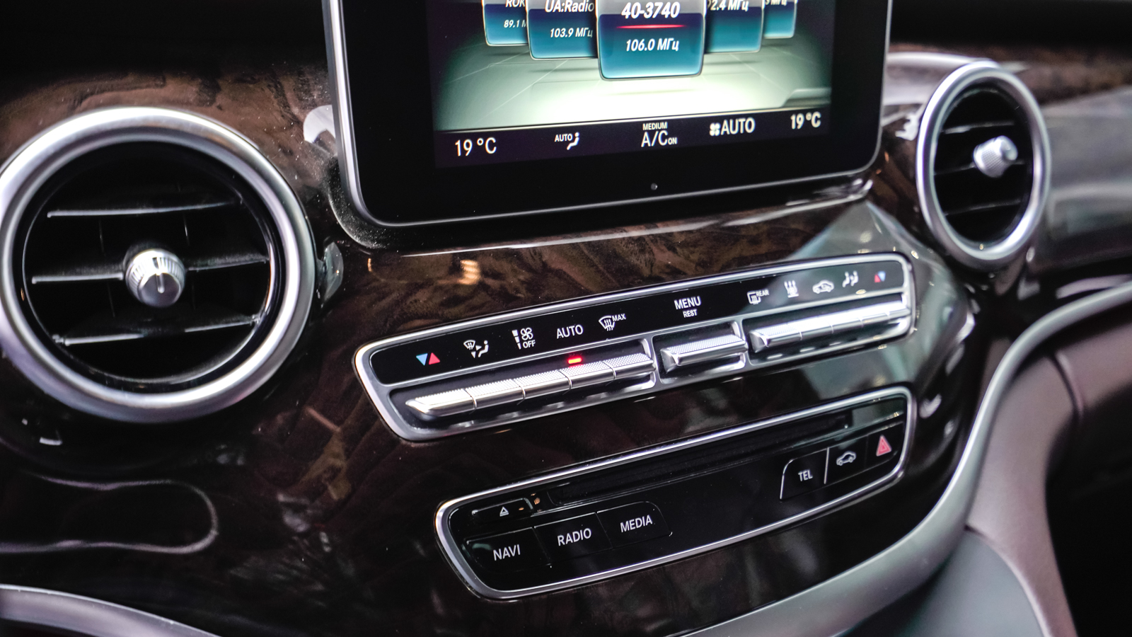 Інші авто MERCEDES-BENZ V-CLASS 2016 року з пробігом 220398 км, Мінівен, Лексус Львів, м.Львів - 1597750 ГРН | Фото № 32