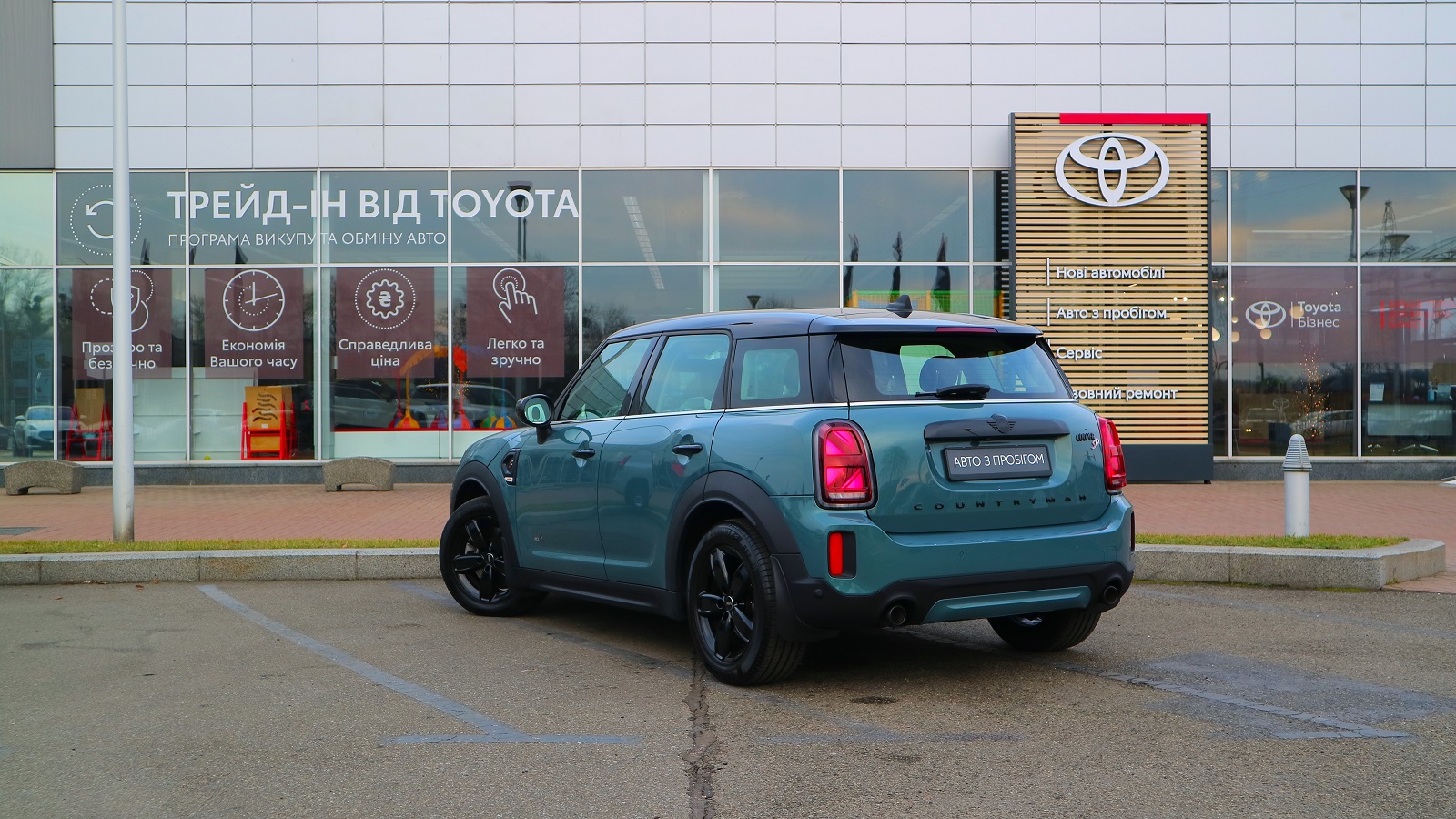 Інші авто MINI COUNTRYMAN 2021 року з пробігом 92192 км, Універсал, Тойота Центр Київ "Автосаміт Укравто Столичне", м.Київ - 1169000 ГРН | Фото № 2