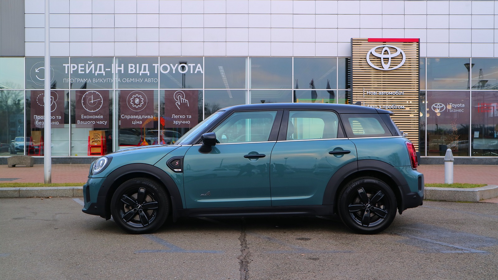 Інші авто MINI COUNTRYMAN 2021 року з пробігом 92192 км, Універсал, Тойота Центр Київ "Автосаміт Укравто Столичне", м.Київ - 1169000 ГРН | Фото № 3