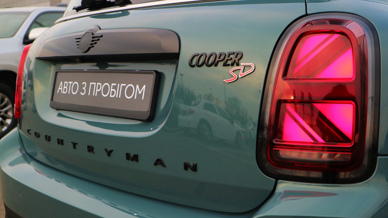 Інші авто MINI COUNTRYMAN 2021 року з пробігом 92192 км, Універсал, Тойота Центр Київ "Автосаміт Укравто Столичне", м.Київ - 1169000 ГРН | Фото № 32