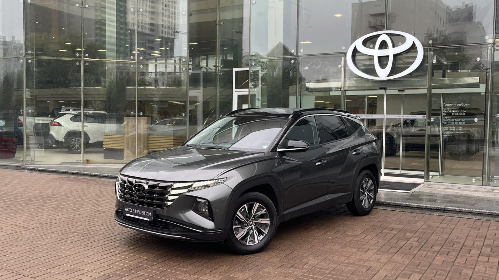 Інші авто HYUNDAI TUCSON 2021 року з пробігом 100000 км, Універсал, Тойота Центр Київ "Автосаміт Укравто", м.Київ - 1051036 ГРН | Фото № 1