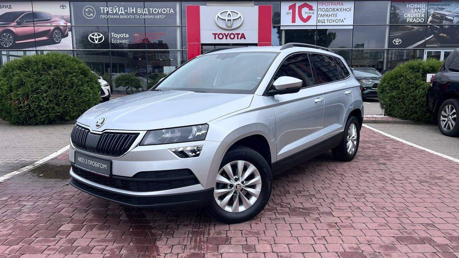 Інші авто SKODA Karoq 2021 року з пробігом 98285 км, Універсал, Тойота Центр Хмельницький "Гранд Мотор", м.Хмельницький - 925000 ГРН | Фото № 1