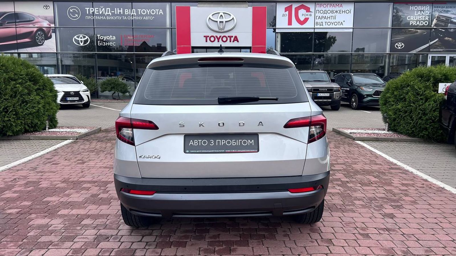 Інші авто SKODA Karoq 2021 року з пробігом 98285 км, Універсал, Тойота Центр Хмельницький "Гранд Мотор", м.Хмельницький - 925000 ГРН | Фото № 5