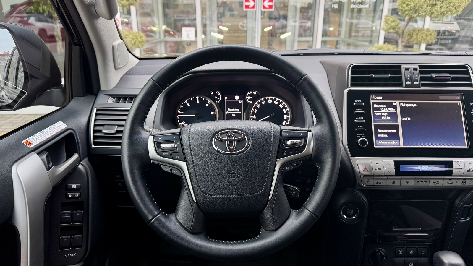 Toyota LAND CRUISER PRADO 2023 року з пробігом 31498 км, Універсал, Тойота Центр Чернігів "Соллі-Плюс", м.Чернігів - 2327000 ГРН | Фото № 9